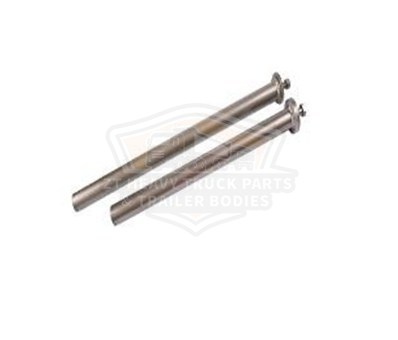 TRAILER FENDER ARM SHORT