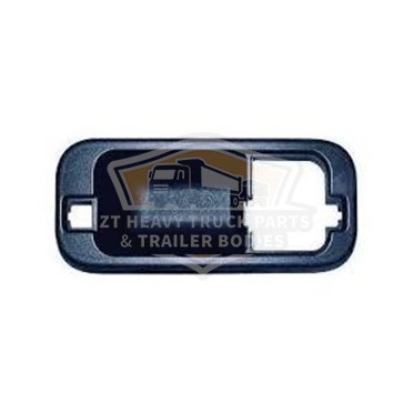 DOOR ARM COVER RIGHT